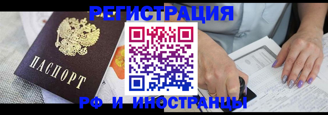 форма 3 в Курчалом